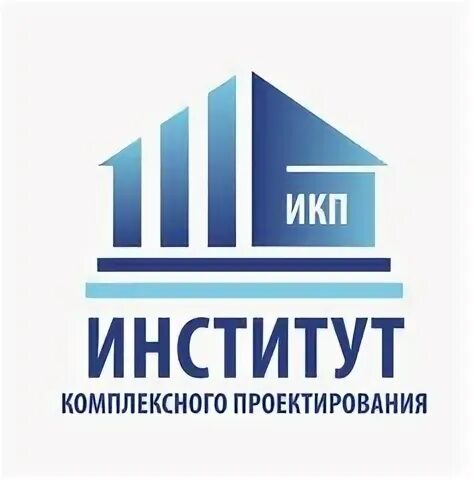 Комплексный институт