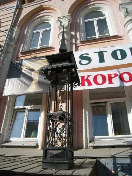 Пушкина 7б орел. 4. Пушкина, 18. Пушкина 7б орел. Пушкина 12 орел.