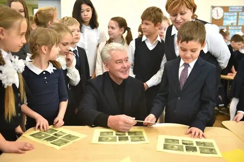 Частная школа сао