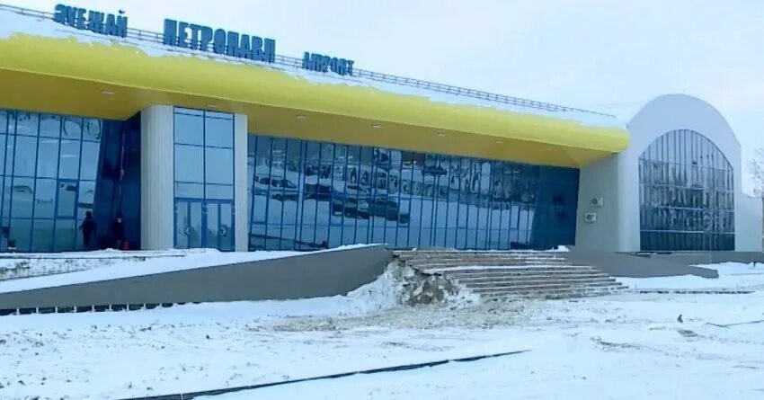 Аэропорт петропавловска фото Почти 100 билетов продано на 14 апреля на авиарейс Лондон-Петропавловск