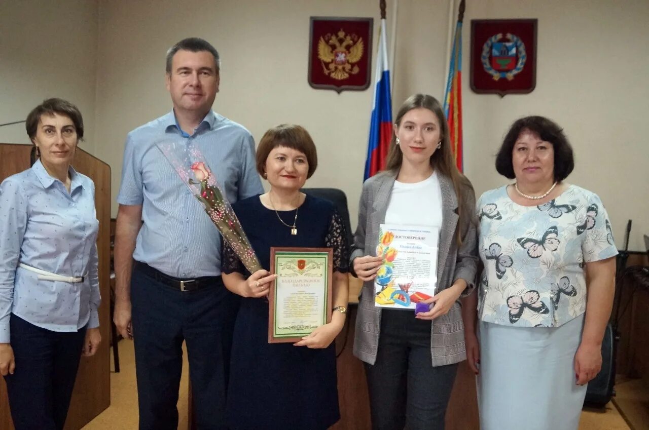 Администрация Алейского района. Солнечная СОШ Алейского района. Комитет по образованию Алейского района. «Алейский муниципальный район».