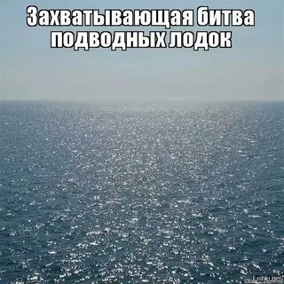 Продолжить захватить