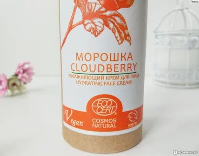 Крошки морошки