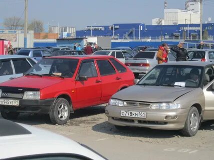 Продать автомобиль ростовская область
