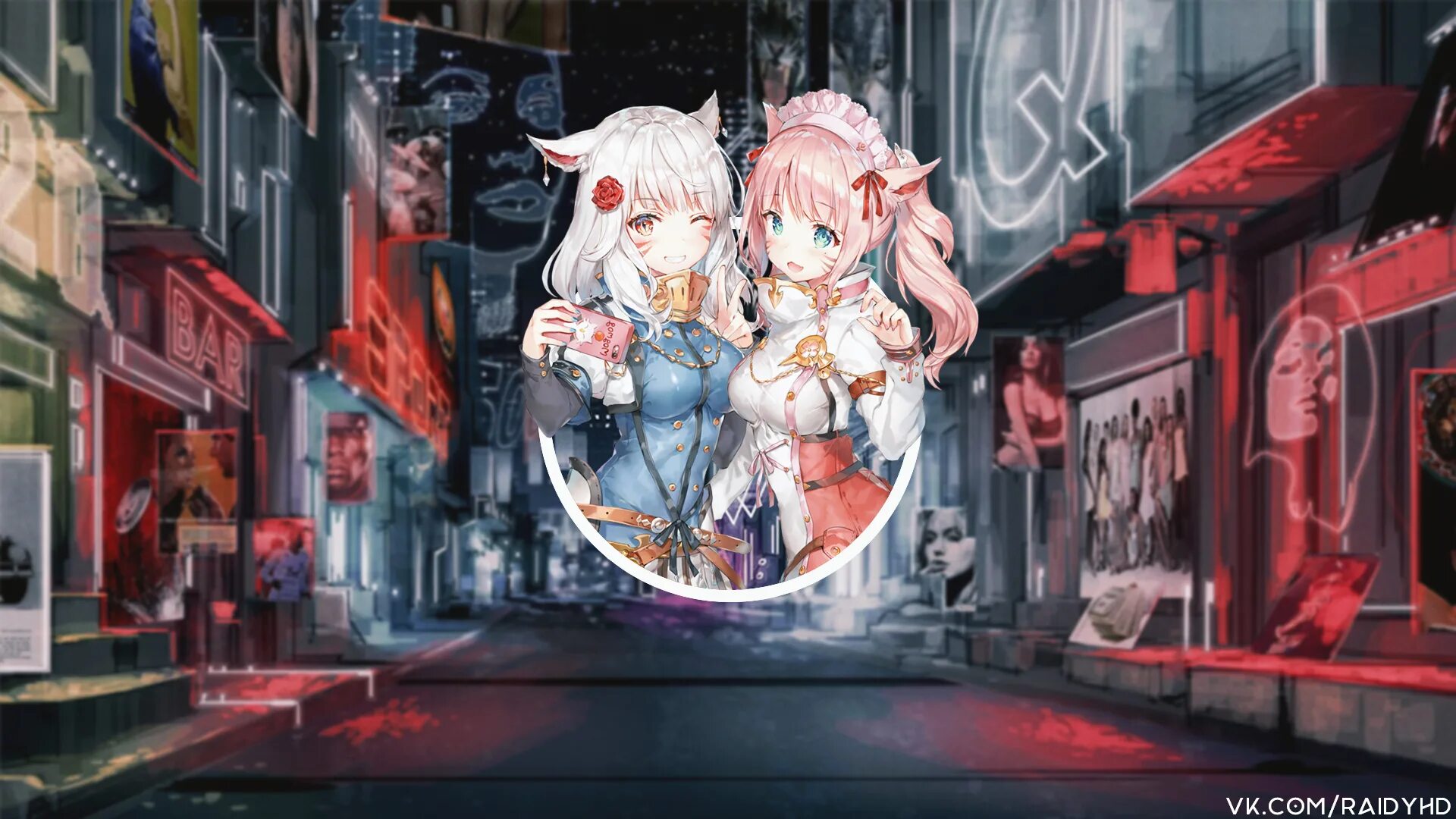 Gx wallpapers