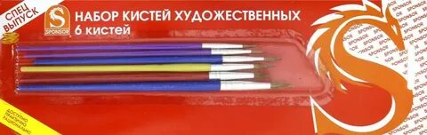 8 10 штук