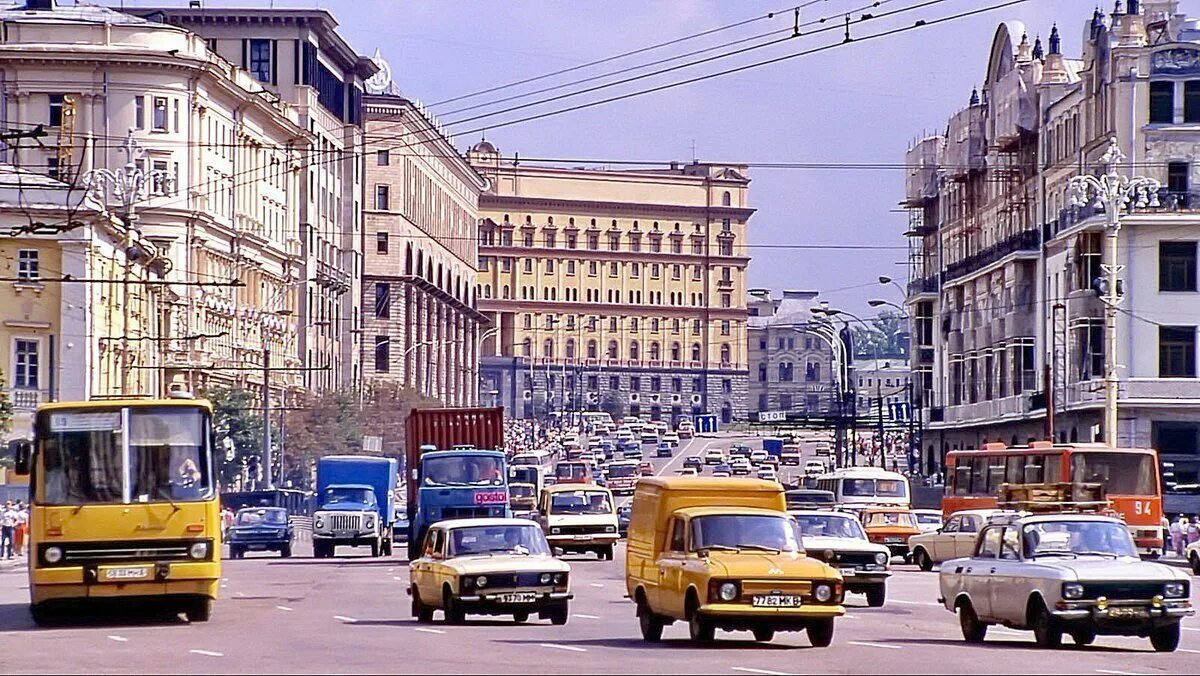Ул советская фото. Тверская улица 80-е. Москва 80-е. Тверская улица Москва 80х. СССР Москва 1989.