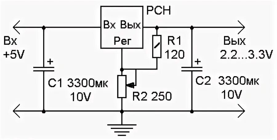 Стабилизатор 5 вольт схема