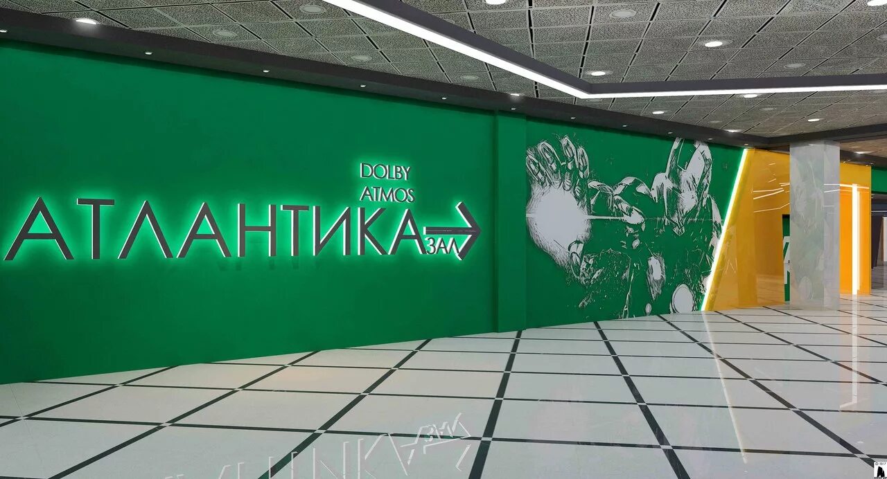 Гринвич кинотеатр екатеринбург. Кинотеатр гринвич синема. Dolby atmos гринвич синема. Кинотеатр синема в гринвиче екатеринбург. Grinvich cinema.