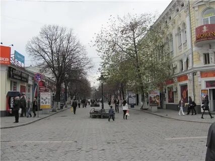 Арбатская симферополь