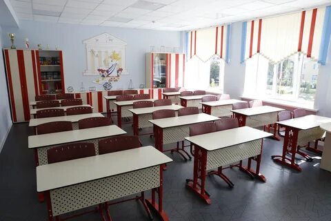 Модернизированная школа
