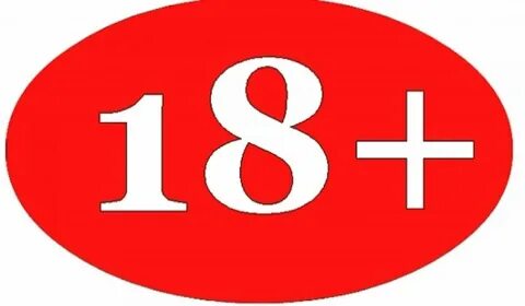 Сделай на 18 5