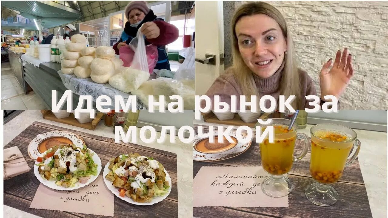 Блоггер аленушка лайф. Аленушка лайф. алёнушка лайф последнее.