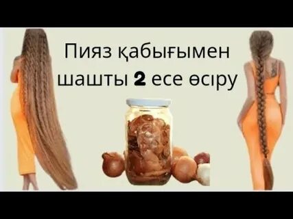 Санкт-Петербургтегі Жеңіс саябағындағы жезөкшелер