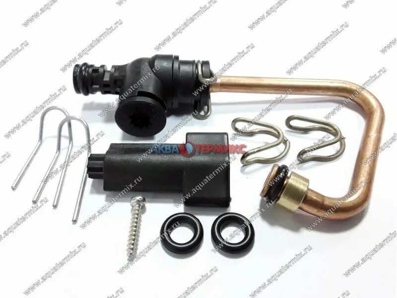 Подпитка котла бош. Подпитывающий кран bosch gaz 4000. кран подпитки газового котла бош 4000. подпиточный кран для котла бош 4000. котел bosch gaz 4000 кран подпитки.