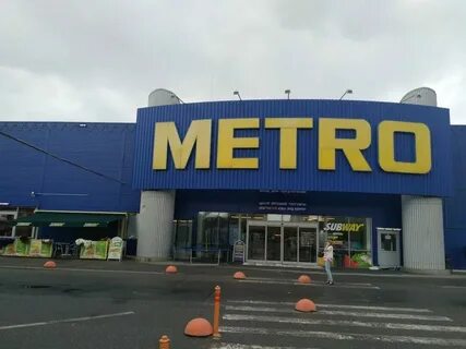 Маяк спб пулковское шоссе
