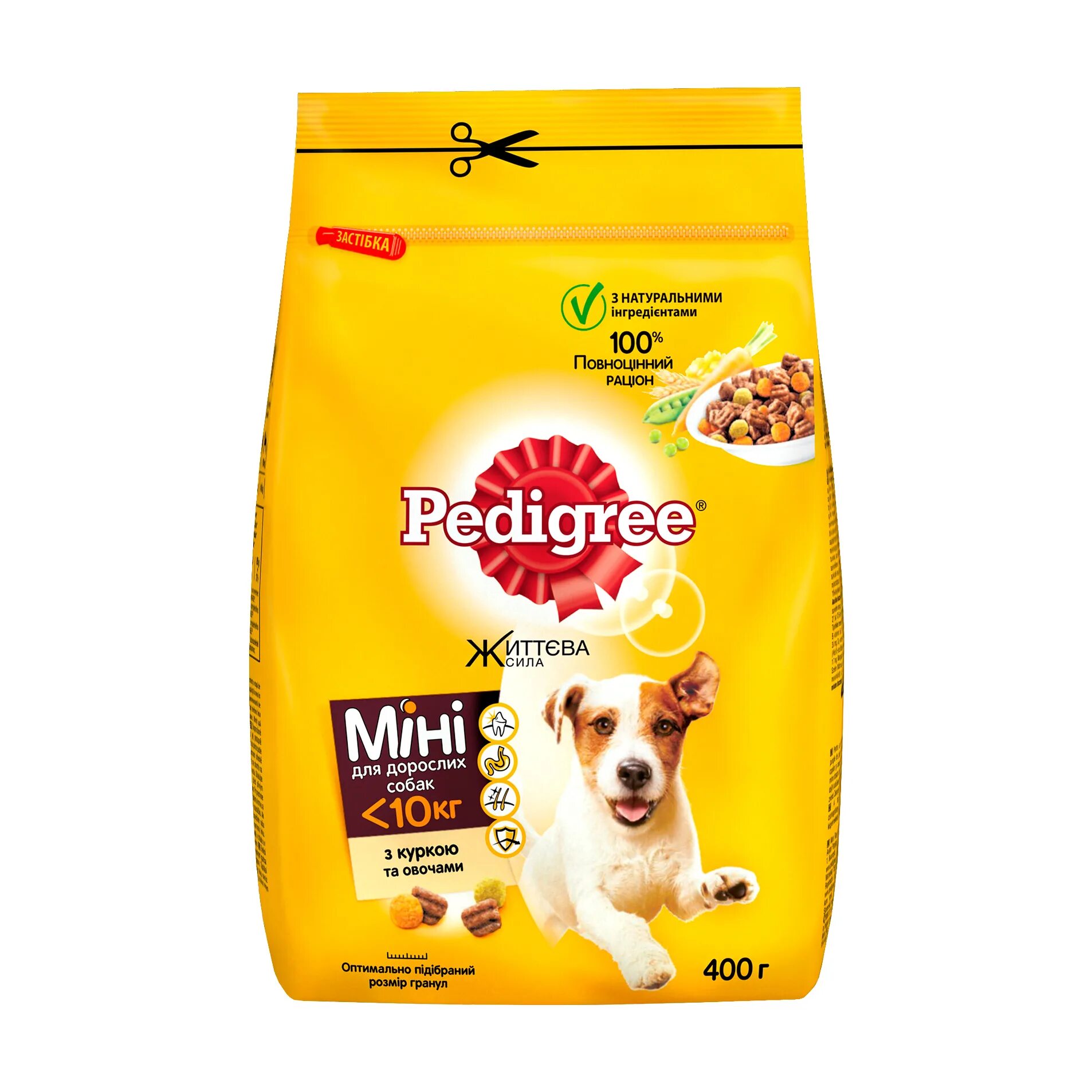 Корм для собак pedigree. Сухой корм для собак pedigree с плесенью. Pedigree для щенков крупных пород, с курицей. Корм влажный pedigree для щенков с курицей, 24 шт по 80г.