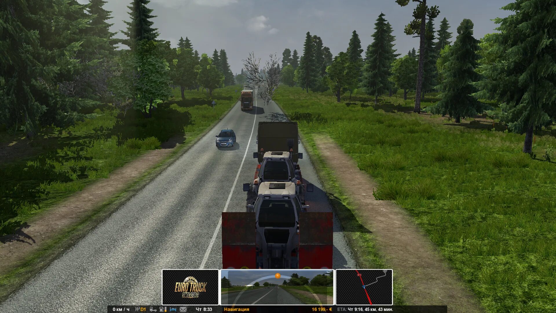 Rusmap ets. Rusmap для euro truck simulator 2. ets2 rusmap орел. euro truck simulator 2 шоссе в россии. euro truck simulator 2 скоростные шоссе в россии.