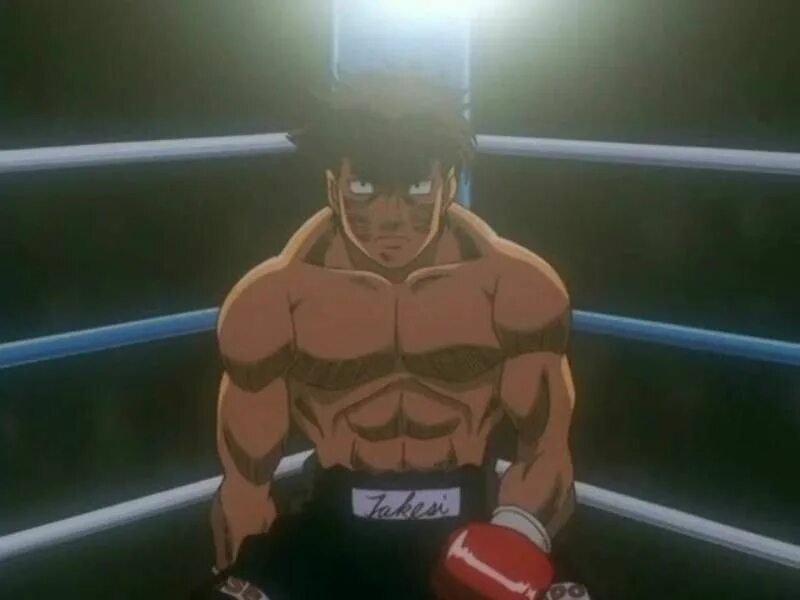 Fighting the first. Сендо Такеши первый шаг. Сендо Hajime no Ippo. Сэндо первый шаг.