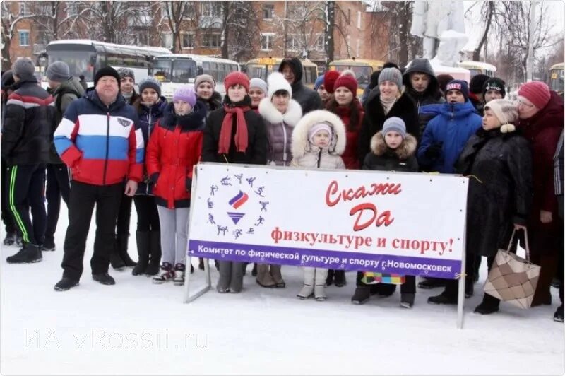 Микрорайон Сокольники Тульская область. Г Сокольники Новомосковского района. Школа Сокольники Новомосковск. Первомайский ЦО. Мкоу первомайский