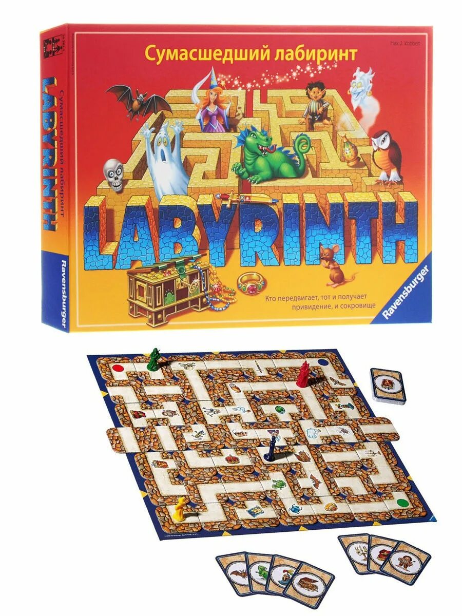 Игра безумно купить. Игра Лабиринт Ravensburger. Равенсбургер Лабиринт сумасшедший. Ravensburger. Наст.игра сумасшедший Лабиринт. Лабиринт настольная игра Ravensburger.