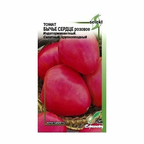 томат бычье сердце седек. сорт томатов бычье сердце. семена томат бычье сердце аэлита. семена томата бычье сердце розовое. томат розовый мясистый 0,1г седек, шт.