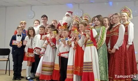 Новый год 24 ноября