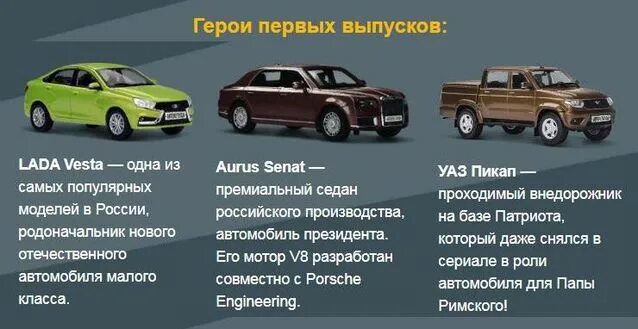 график выхода новая эпоха