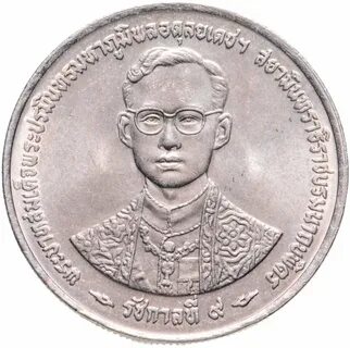 Стоимостью тайских батов