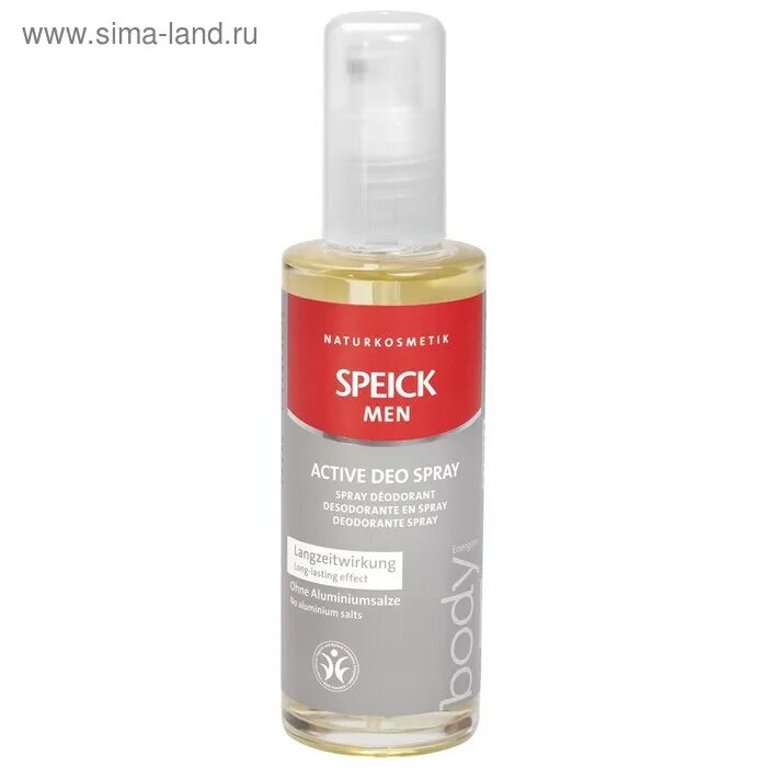 Levrana крем для лица дикая мята, мужской, 50мл. Дезодорант deo activ. Дезодорант andalou. Дезодорант old boys jazz. Природный дезодорант кристалл.