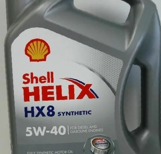 Масло шелл hx8. Масло шелл hx8. Shell hx8 5w30 ect. Масло шелл hx8. Шелл 5w40 полусинтетика hx8.