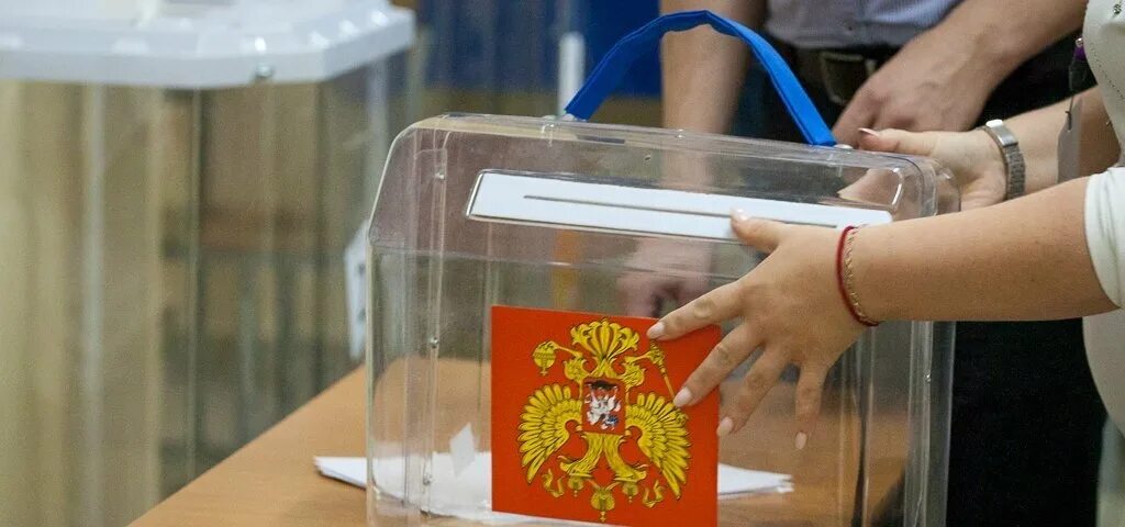 Изменение избирательного законодательства