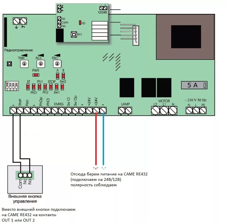 Doorhan gsm. DOORHAN shaft-30 схема электрическая. Электрическая схема шлагбаума DOORHAN. Схема подключения привода ворот Дорхан. Плата привода ворот Дорхан Sliding 800.