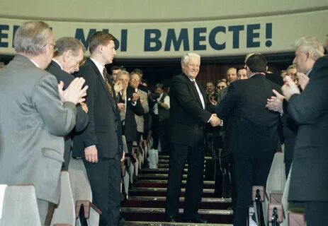 1996 год