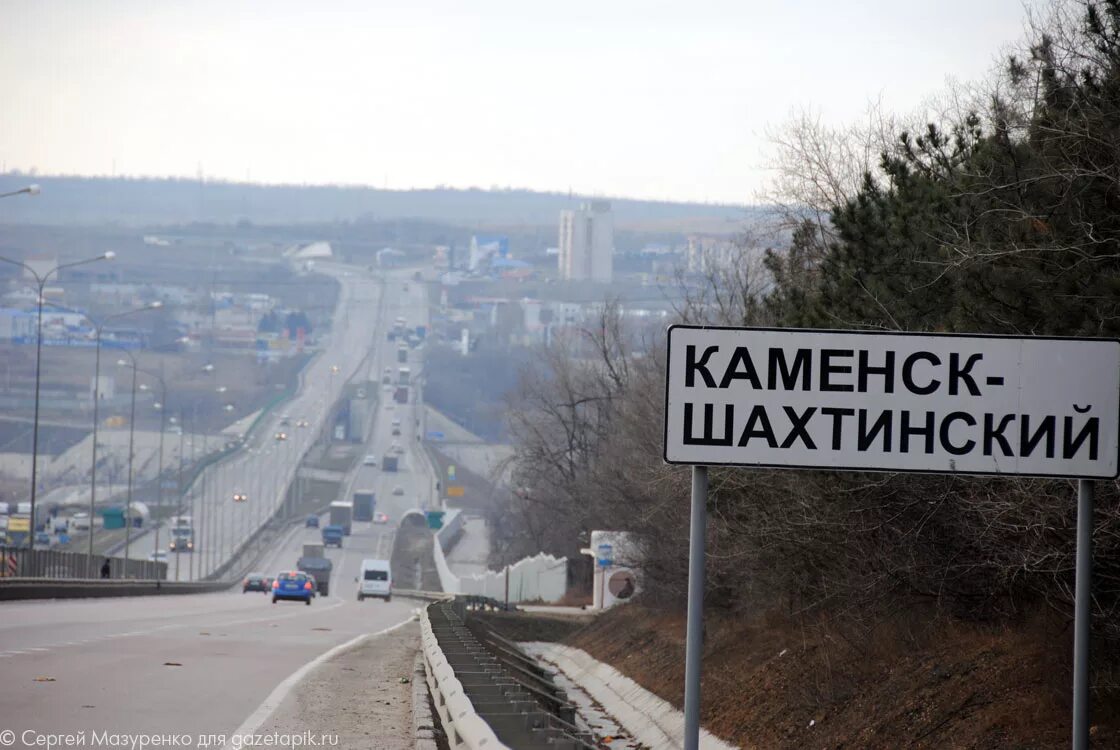 Каменск шахтинский ростовская область набережная. Каменск-шахтинский. Набережная каменск-шахтинский. Каменск шахтинский вешенская. Река северский донец каменск шахтинский.