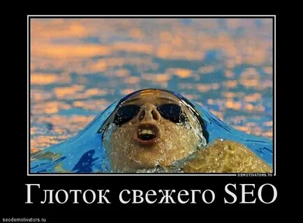 Она свежего воздуха глоток