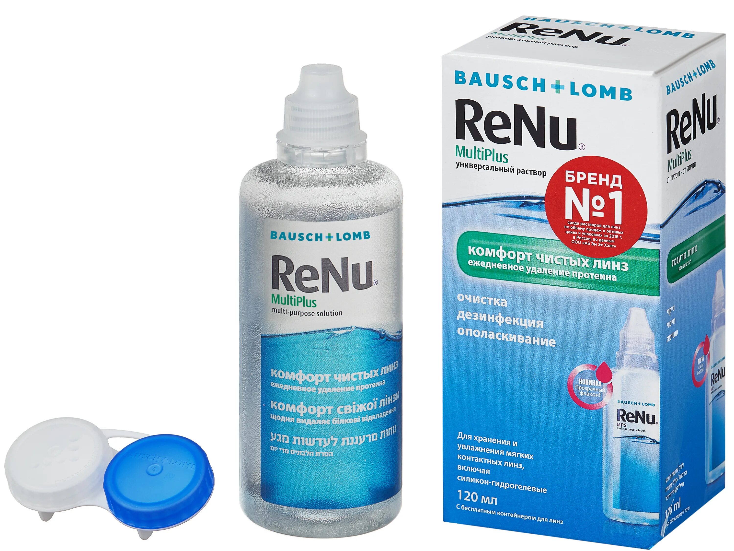 Реню Мульти плюс р-р д/конт линз 120мл. Renu MULTIPLUS 120 мл. Раствор Bausch & Lomb Renu MULTIPLUS 120 мл. Реню раствор для линз мультиплюс 120 мл. Раствор рени 360