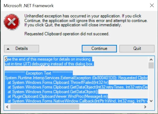 Net error 0. Microsoft net Framework. Ошибка net Framework. Microsoft .net Framework Error. Microsoft net Framework ошибка.