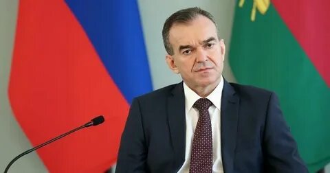 Глава краснодарского края сайт