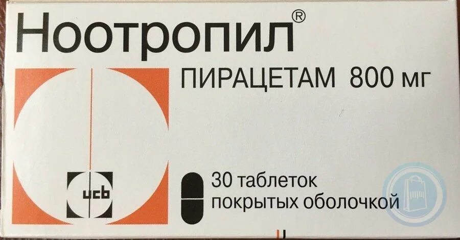 Ноотропил таблетки купить. Ноотропил пирацетам 800мг. Ноотропил таблетки 800. Ноотропил таб. 800мг №30.