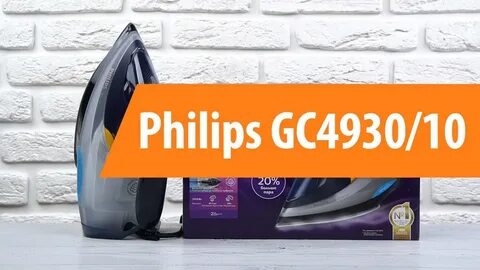 Philips dns