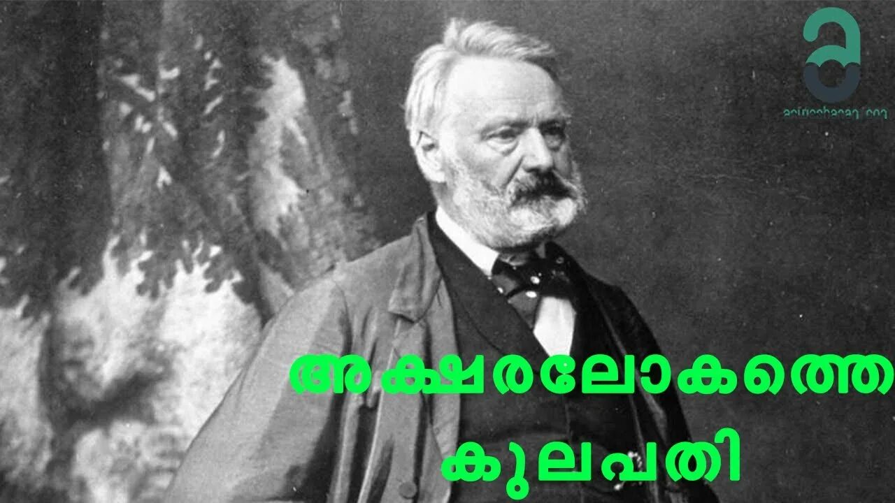 Французский писатель времен. Madeleine de proust. Французские писатели. Французский писатель времен. Французский писатель времен.