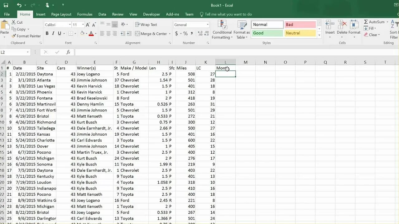 Excel qr. Excel mexmonxona.