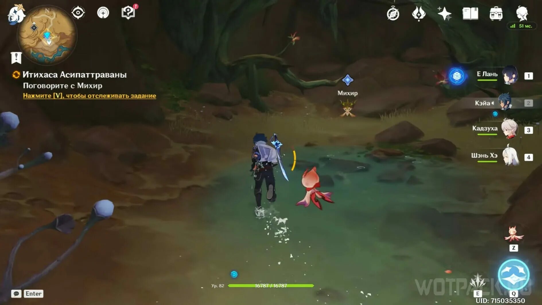 Сопроводите михир наверх. Сопроводите михир наверх. Сопроводите михир наверх. Сопроводите михир наверх. Сопроводите михир наверх.