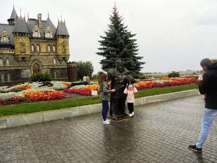 Гарибальди сайт