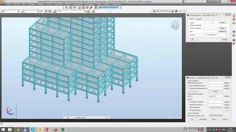 Structural analysis