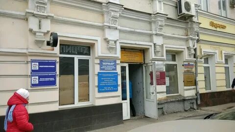 Ул чапаева 68 70