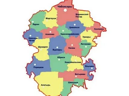 2023 год в чувашии