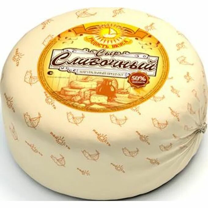 Сыр пармезан. Сыр топленое молочко радость вкуса 35%. Сыр пармезан. Пармеджано. Пармиджиано сыр.