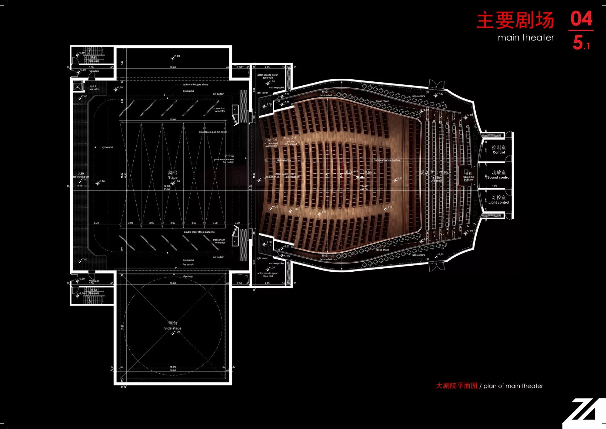 Концертный зал разрез. Main Theater. Main Plan. National Dance Theater / zda - Zoboki Design and Architecture.